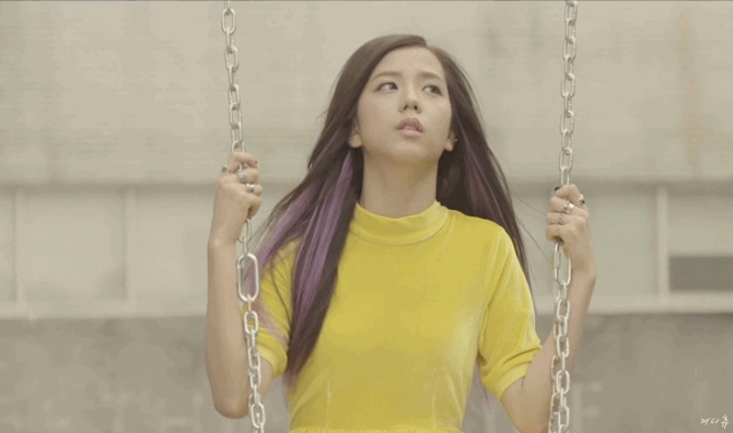 블랙핑크 지수.gif | 인스티즈