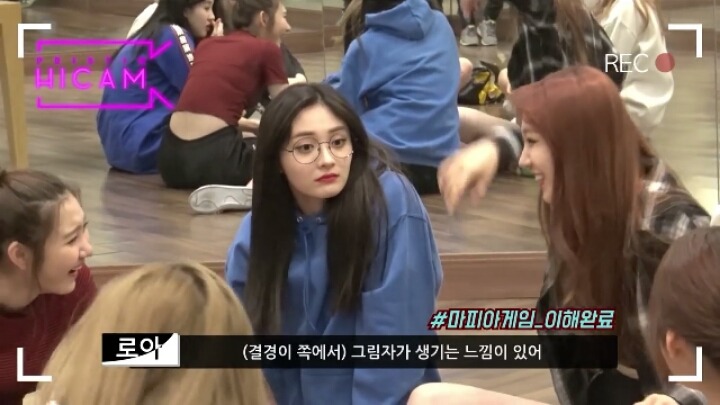 마피아를 정말 잘한다는 전설의 주결경 | 인스티즈