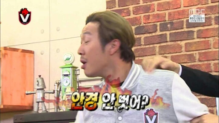 [무한도전] 무도 청문회 | 인스티즈