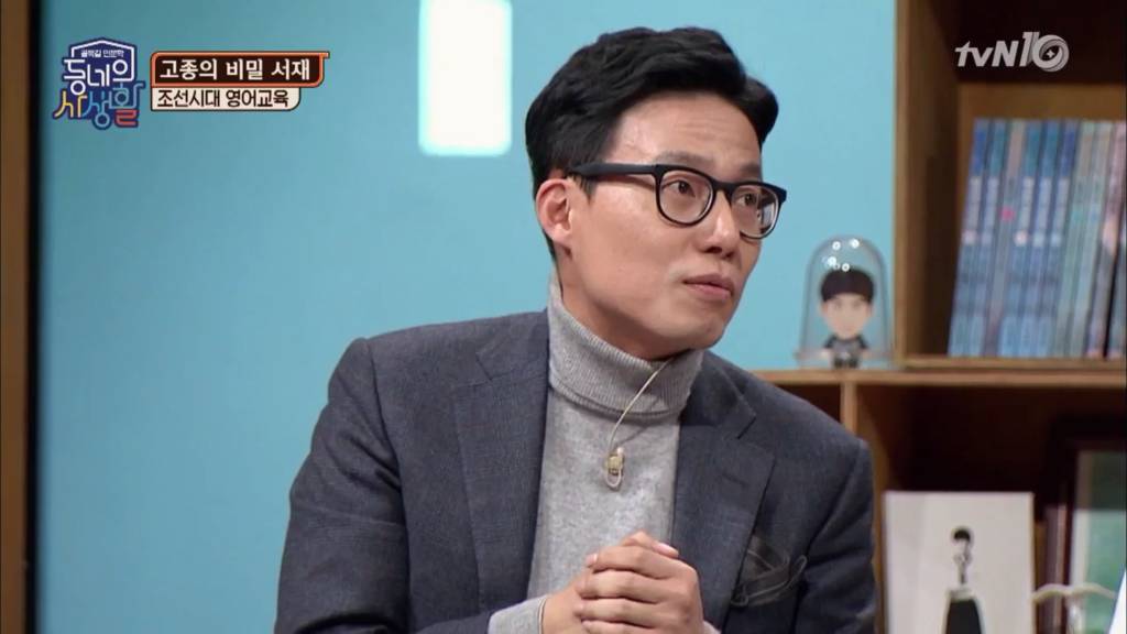 상당히 수준 높았다던 우리나라의 영어교육. (feat.씹빨) | 인스티즈