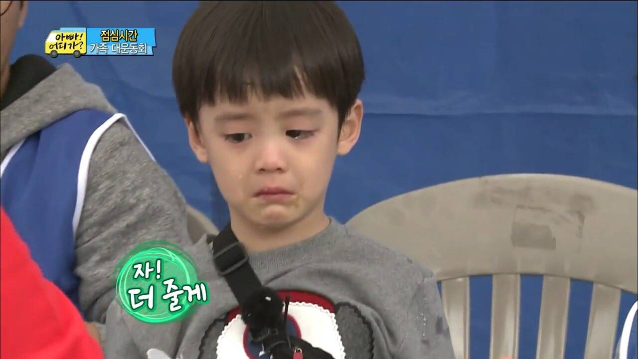 [아빠어디가] 찬형이 형한테 맛있는 반찬 뺏겼던 찬호가 운 진짜 이유 | 인스티즈