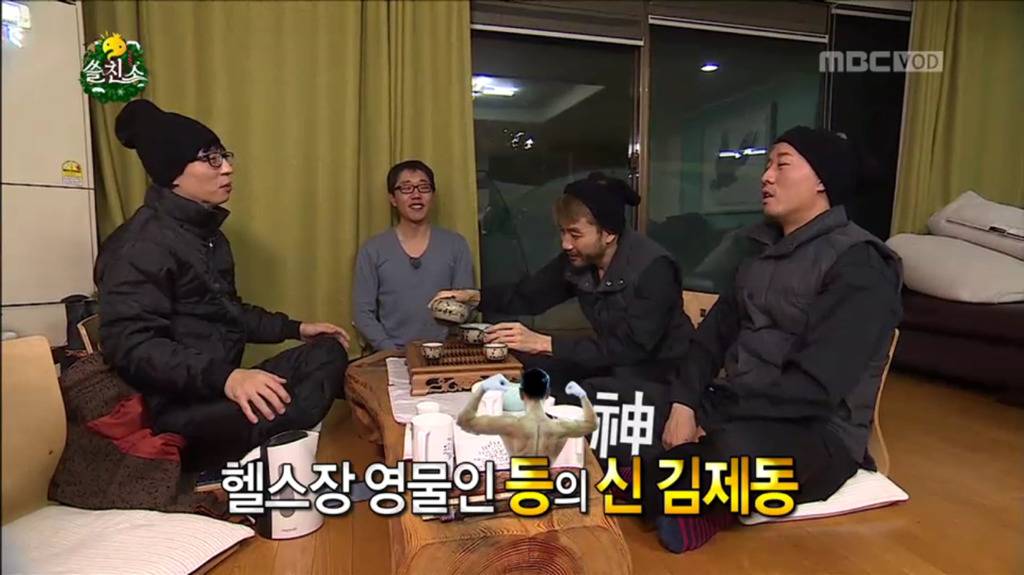 무한도전식 삐처리.jpg | 인스티즈