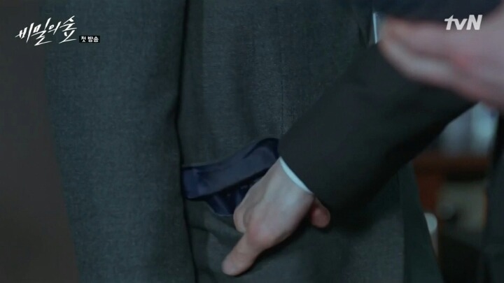 상사가 후배 덕질하는 드라마 | 인스티즈