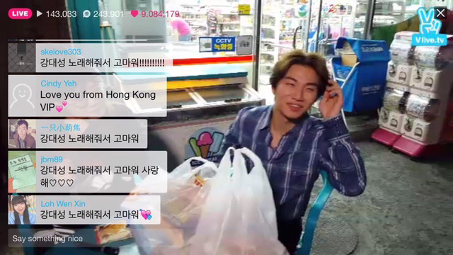 센스있는 가수와 팬이 만났을때 | 인스티즈