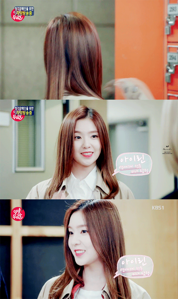 흔한 여자 아이돌의 프로그랩 섭외 이유.irene | 인스티즈