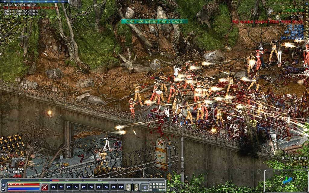 추억의게임 이터널시티 | 인스티즈