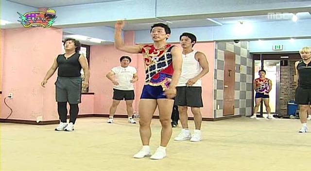 [무한도전] 전진의 스파르타 에어로빅 | 인스티즈