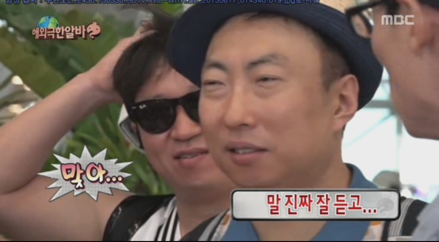 다들 너무 착해서 문제인 무한도전 멤버들..ㅠㅠ | 인스티즈