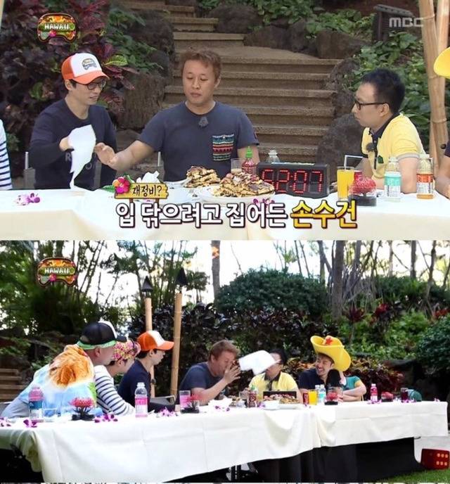 [무한도전] 정준하 하와이 방석 팬케이크 먹기 미션ㅋㅋㅋㅋㅋㅋㅋㅋㅋ | 인스티즈