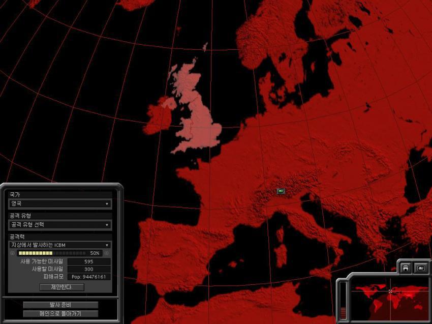 [슈퍼파워2] 바티칸 시국으로 플레이하기 - 2 (롤러코스터 타이쿤 그 양반) | 인스티즈