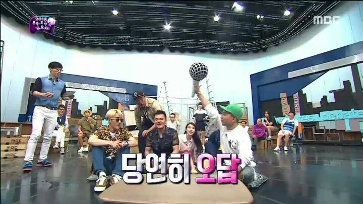 [무한도전] 다 차려진 정답상 시원하게 걷어차는 JYP | 인스티즈