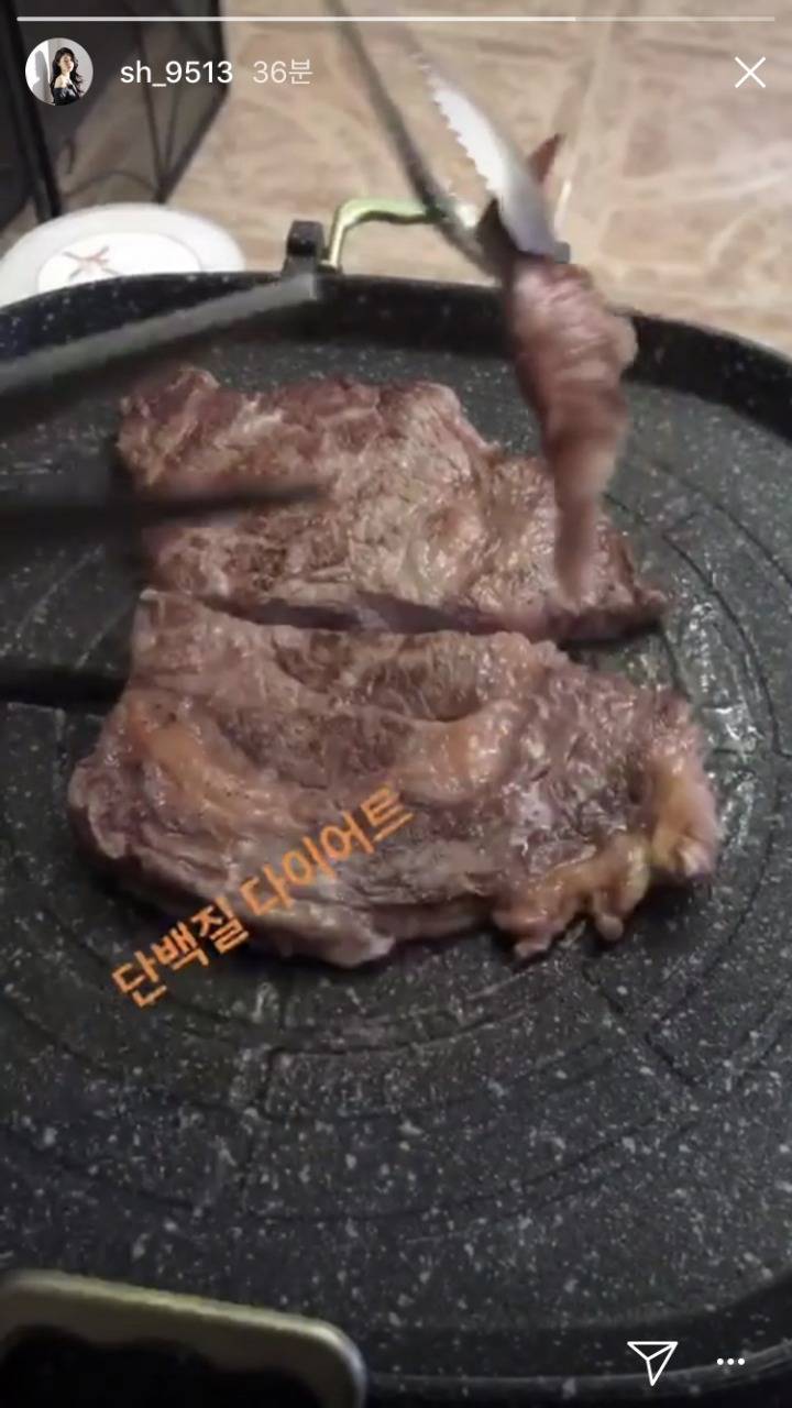 설현이의 다이어트 비법 | 인스티즈