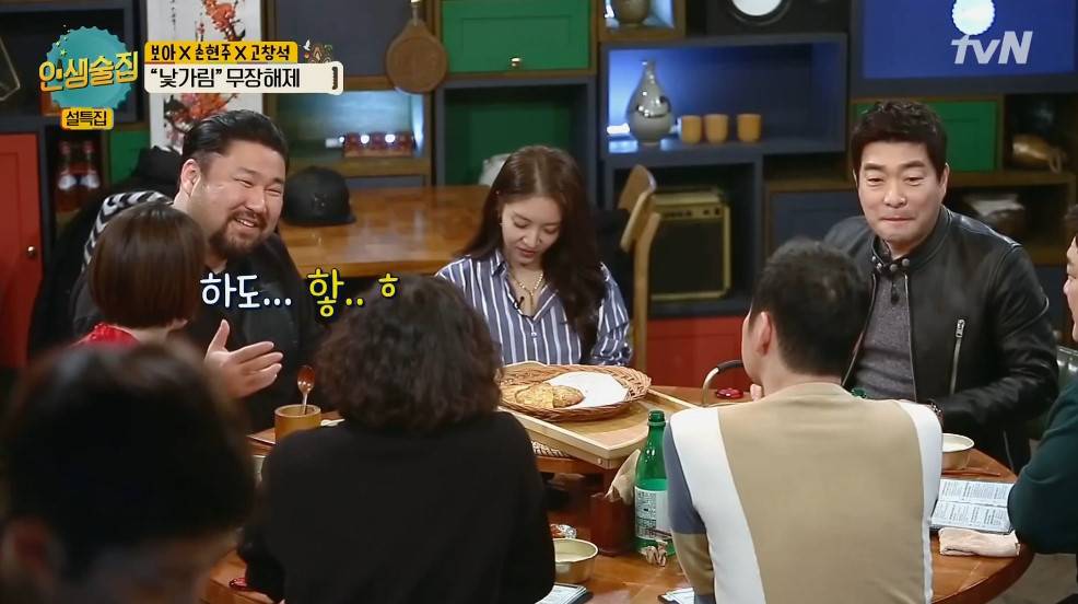 김콘돔 김희철이 머리를 기르는 이유 | 인스티즈