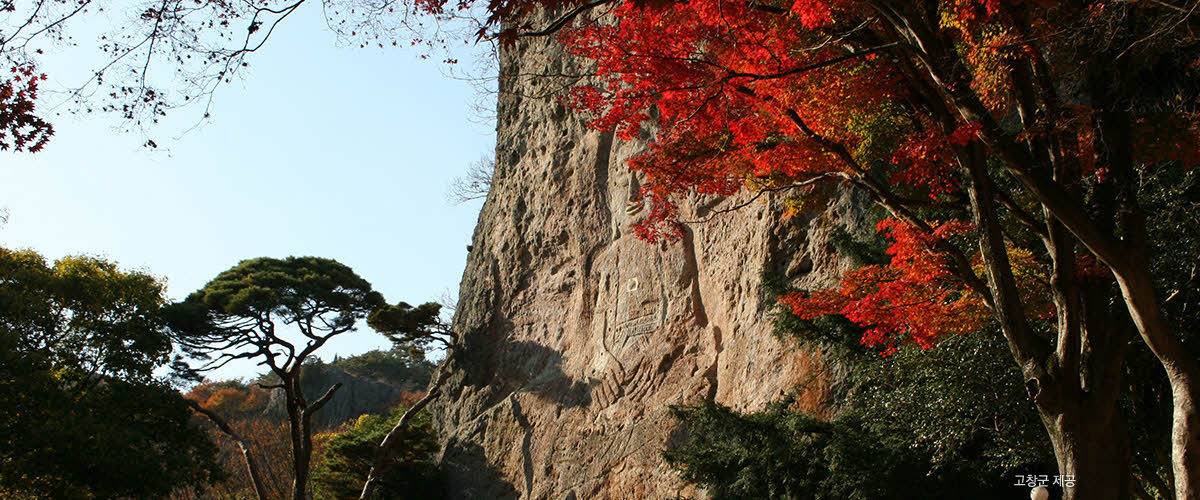 한국인이 꼭 가봐야 할 한국관광 100선 | 인스티즈