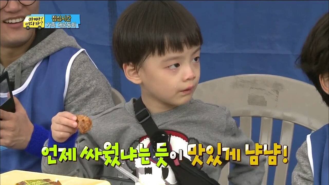 [아빠어디가] 찬형이 형한테 맛있는 반찬 뺏겼던 찬호가 운 진짜 이유 | 인스티즈