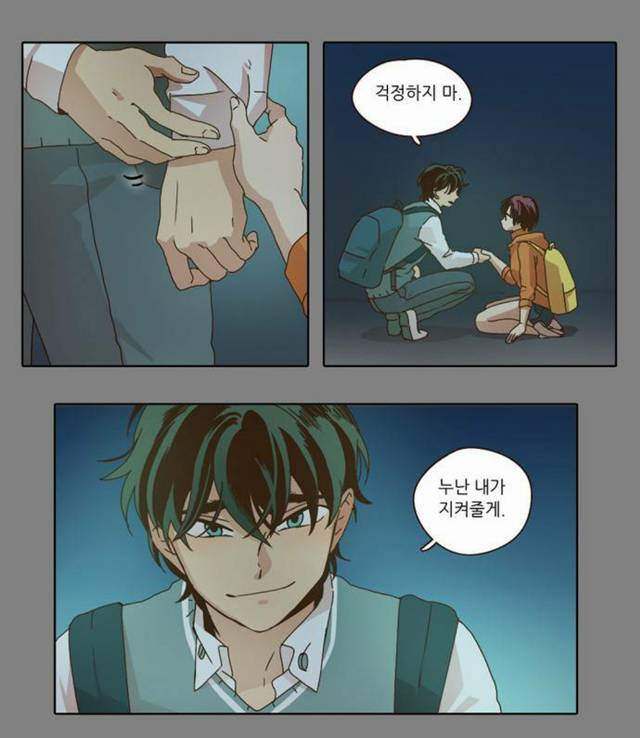 까리한 신라남자 때문에 일상생활 불가능하게 만드는 웹툰 | 인스티즈