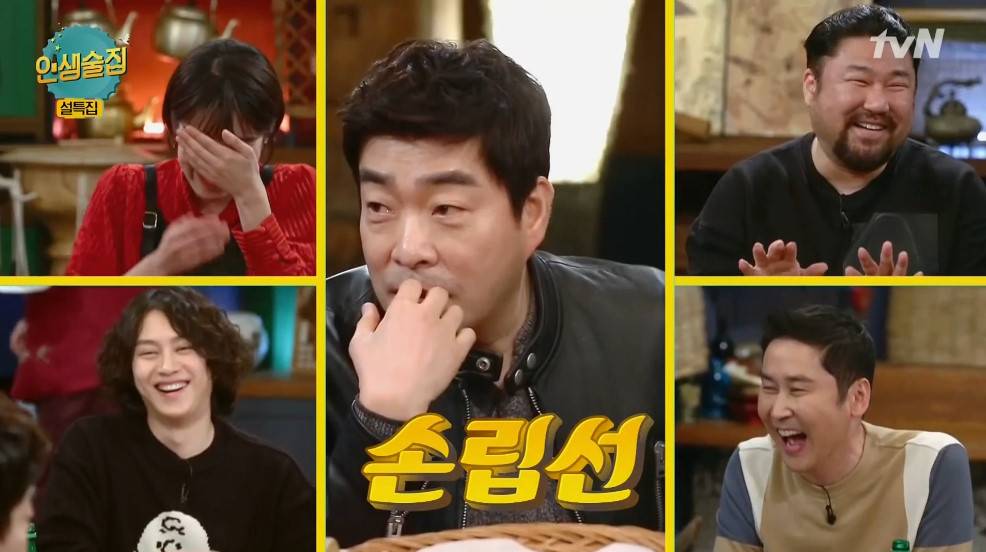 김콘돔 김희철이 머리를 기르는 이유 | 인스티즈