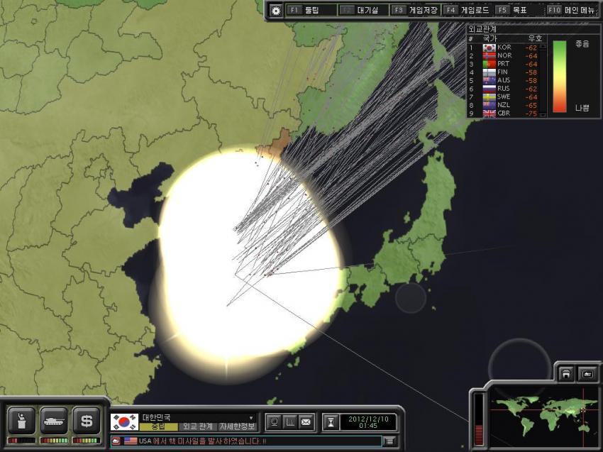[슈퍼파워2] 바티칸 시국으로 플레이하기 - 2 (롤러코스터 타이쿤 그 양반) | 인스티즈
