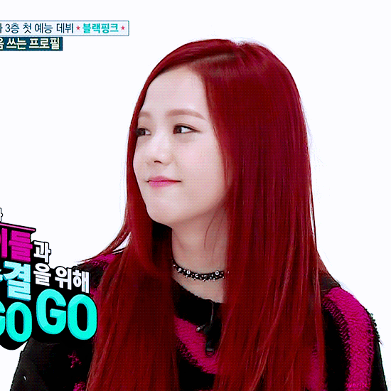 블랙핑크 지수.gif | 인스티즈