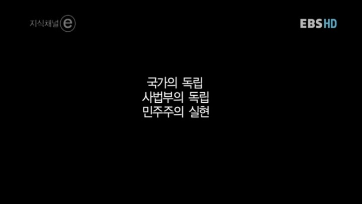 대한민국 초대 대법원장 | 인스티즈