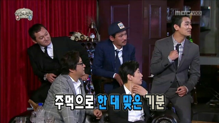 [무한도전] 양세형 댓뱀의 위력.jpgif | 인스티즈