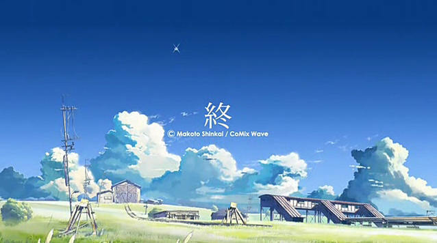 작화 예쁘기로 유명한 신카이 마코토 작품 (데이터주의) | 인스티즈