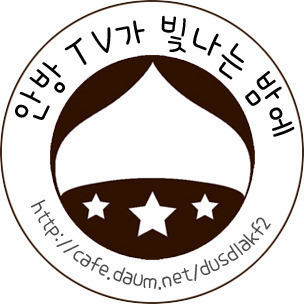 군대에서 귀요미 되는법 | 인스티즈