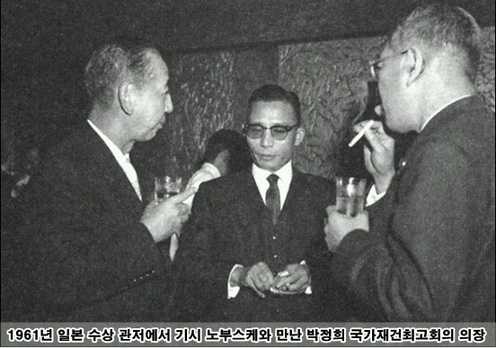 아베총리가 사과하지않는이유 | 인스티즈