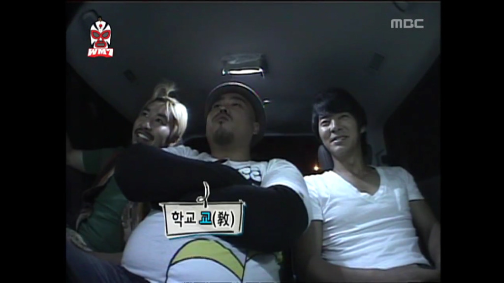 [무한도전] 논리적으로 무식 홍보하는 박명수옹.jpg | 인스티즈