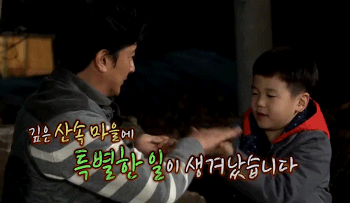 [아빠어디가] 역대 아빠들 중 아기들과의 역대급 케미.jpg | 인스티즈