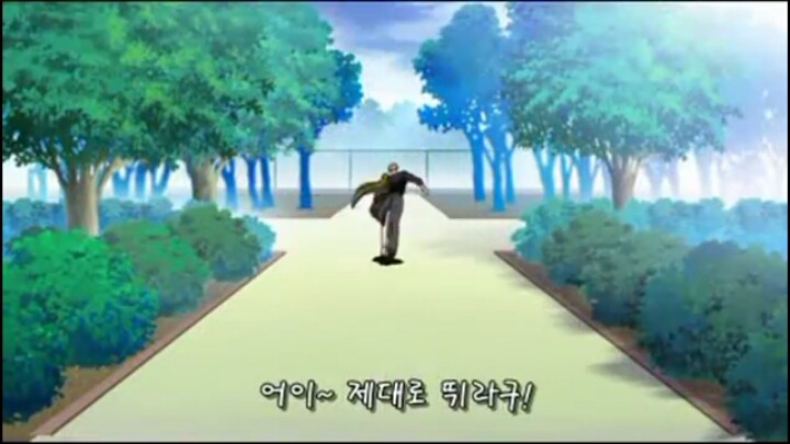 건방진 천사 1-3 | 인스티즈