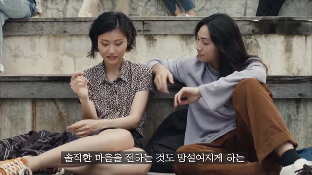 서울,도쿄,상하이에서 태어난 세 여자. 근데 손목에 모두 유통기한이 있다...? | 인스티즈