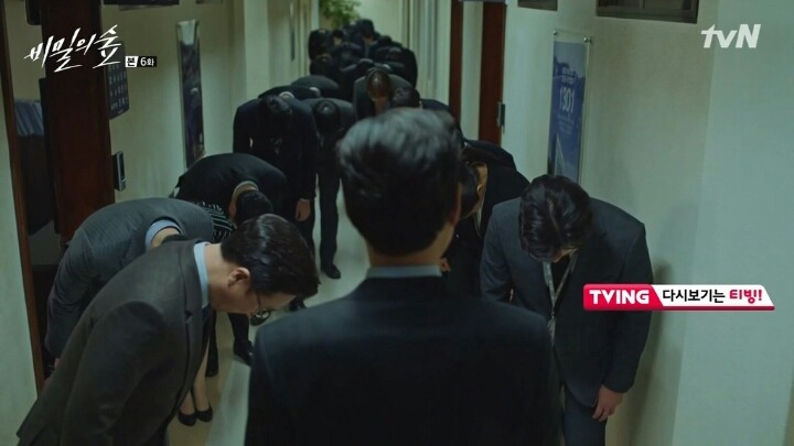 상사가 후배 덕질하는 드라마 | 인스티즈