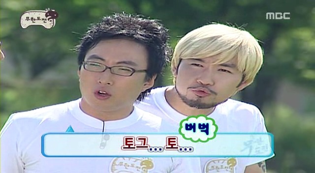 [무한도전] 오프닝 난장판 레전드 | 인스티즈