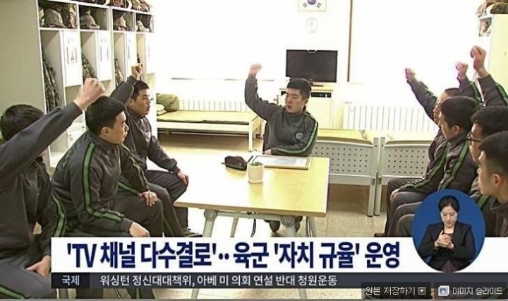 남자만 알아보는 뭔가 이상한 짤들 | 인스티즈