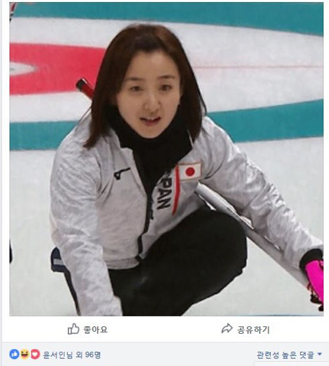 윤서인이 또 | 인스티즈