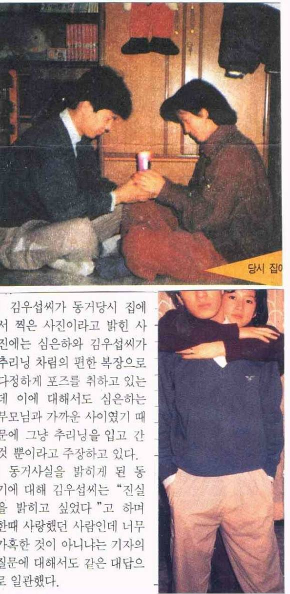 시대를 잘타서 레전드된 여자연예인 甲 | 인스티즈