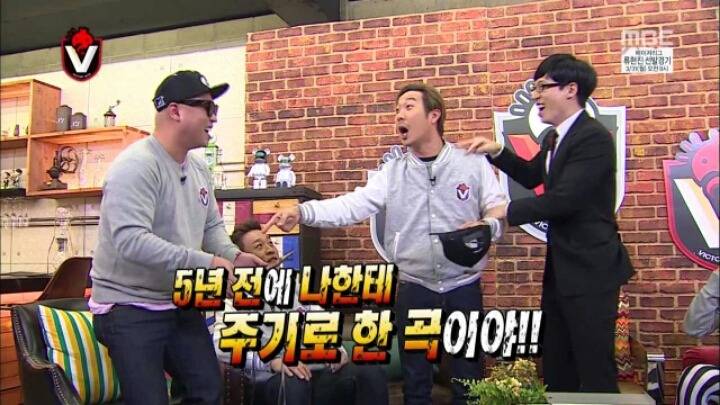 [무한도전] 무도 청문회 | 인스티즈