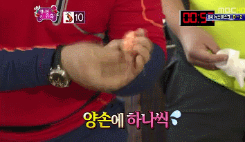 [무한도전] 정준하 먹고자하는 의지 클라스 | 인스티즈