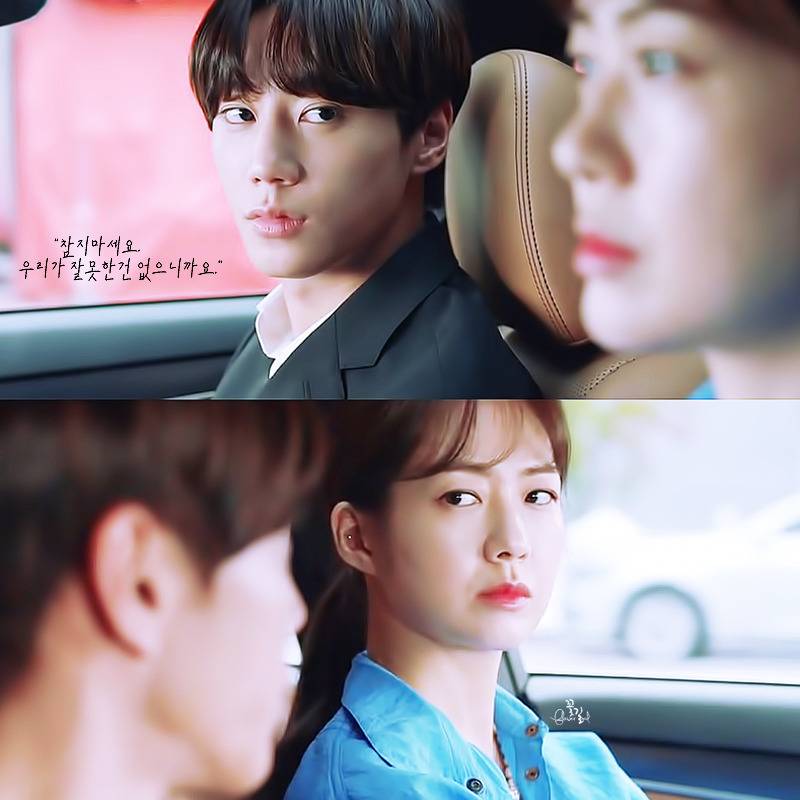 [부암동복수자들] 사모님이 아끼는 오르골 고쳐 준 혼외자식 | 인스티즈