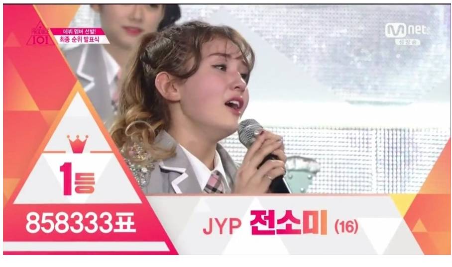 소속사에서 남돌을 집중해서 육성하는 이유 | 인스티즈