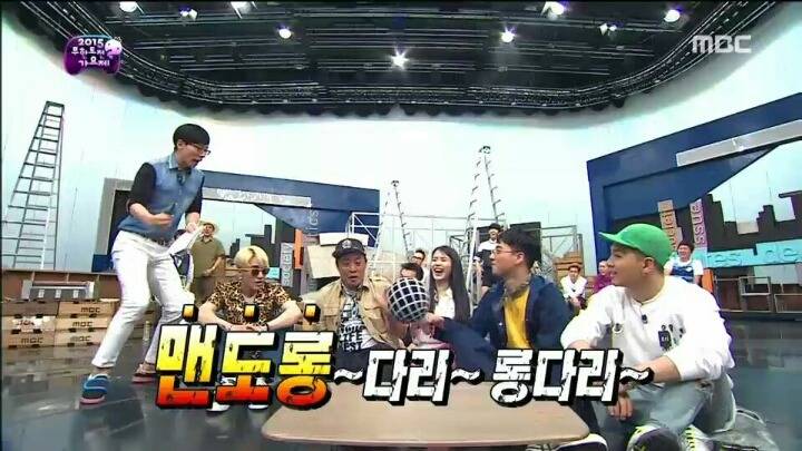 [무한도전] 다 차려진 정답상 시원하게 걷어차는 JYP | 인스티즈