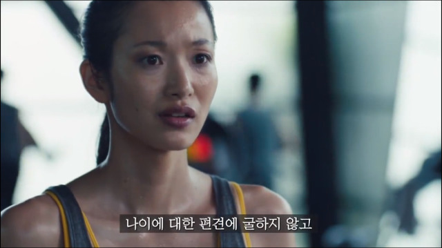 서울,도쿄,상하이에서 태어난 세 여자. 근데 손목에 모두 유통기한이 있다...? | 인스티즈