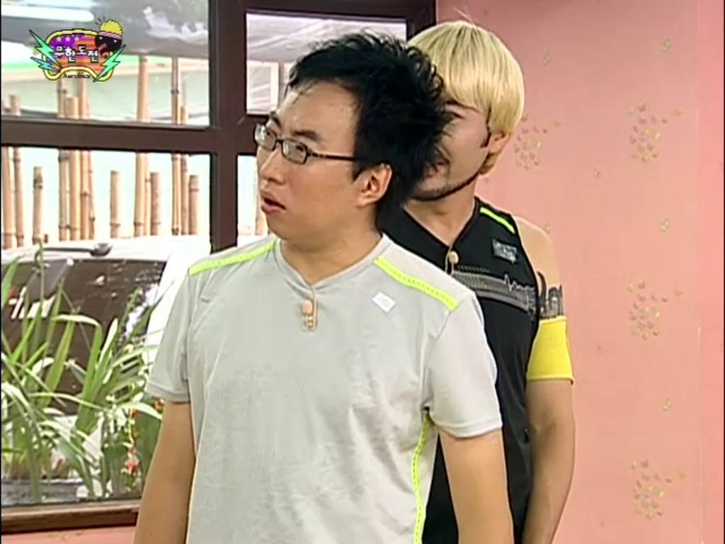 [무한도전] 득녀한 박명수 | 인스티즈