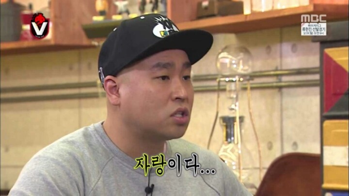 [무한도전] 무도 청문회 | 인스티즈