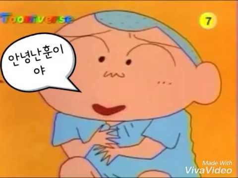 알고보면 귀여운데 이미지가 과하게 나쁜 훈이 | 인스티즈