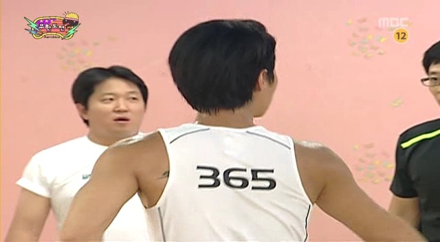 [무한도전] 전진의 스파르타 에어로빅 | 인스티즈