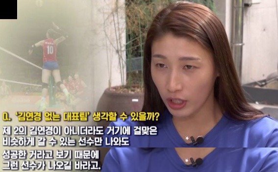 나같은 선수는 100년 지나도 나오기 힘들어 | 인스티즈