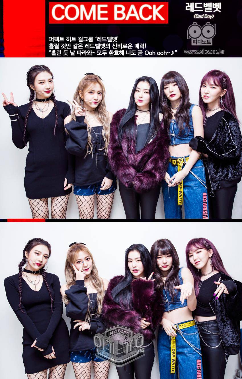 2/4 인기가요 레드벨벳 | 인스티즈