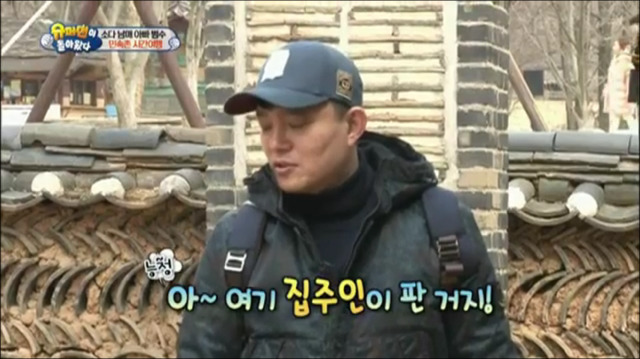 6살한테 별걸 다 가르치는 이범수.jpg | 인스티즈